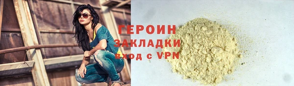 COCAINE Беломорск