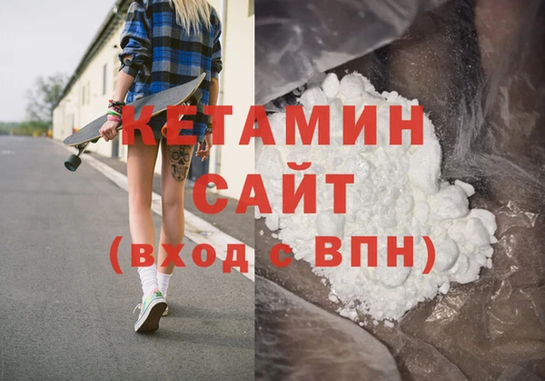 COCAINE Беломорск