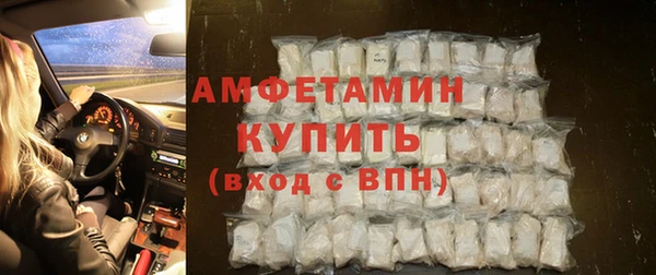 COCAINE Беломорск